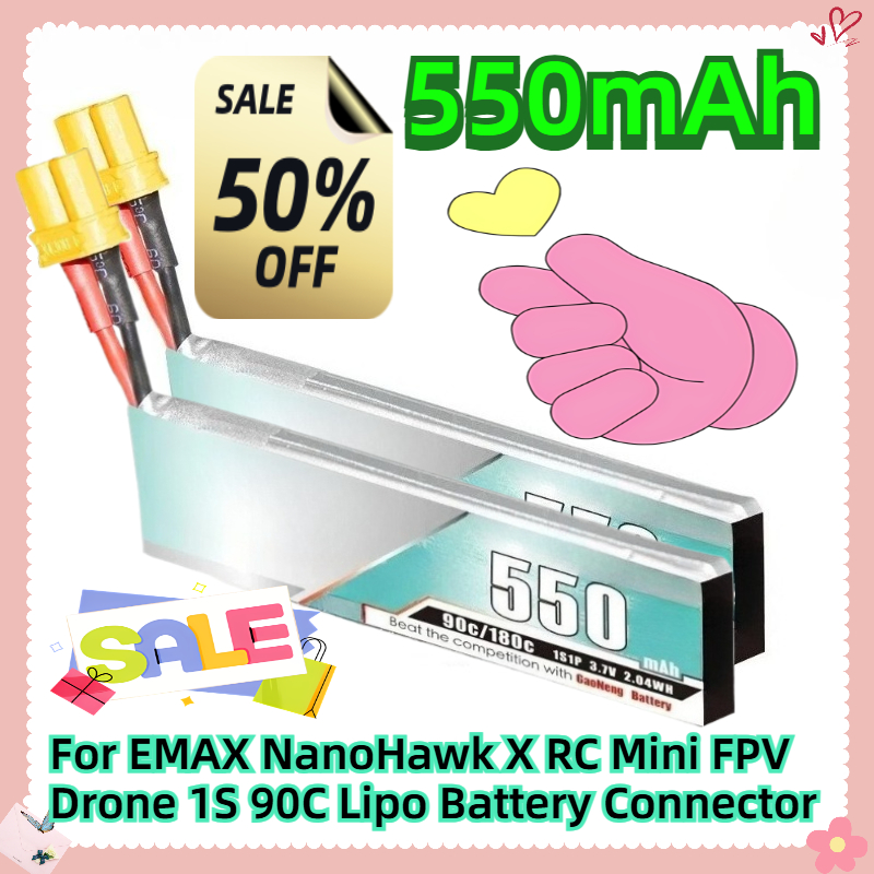 Drone Ls Rc - 550mAh 3.7V Untuk EMAX NanoHawk X