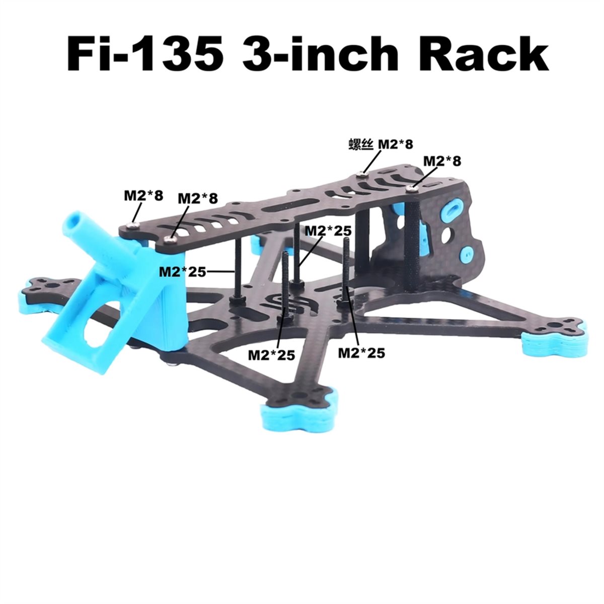 HARGA GROSIR Fi-135 3inch FPV  - Drone Rc Price ulasan dan harga
