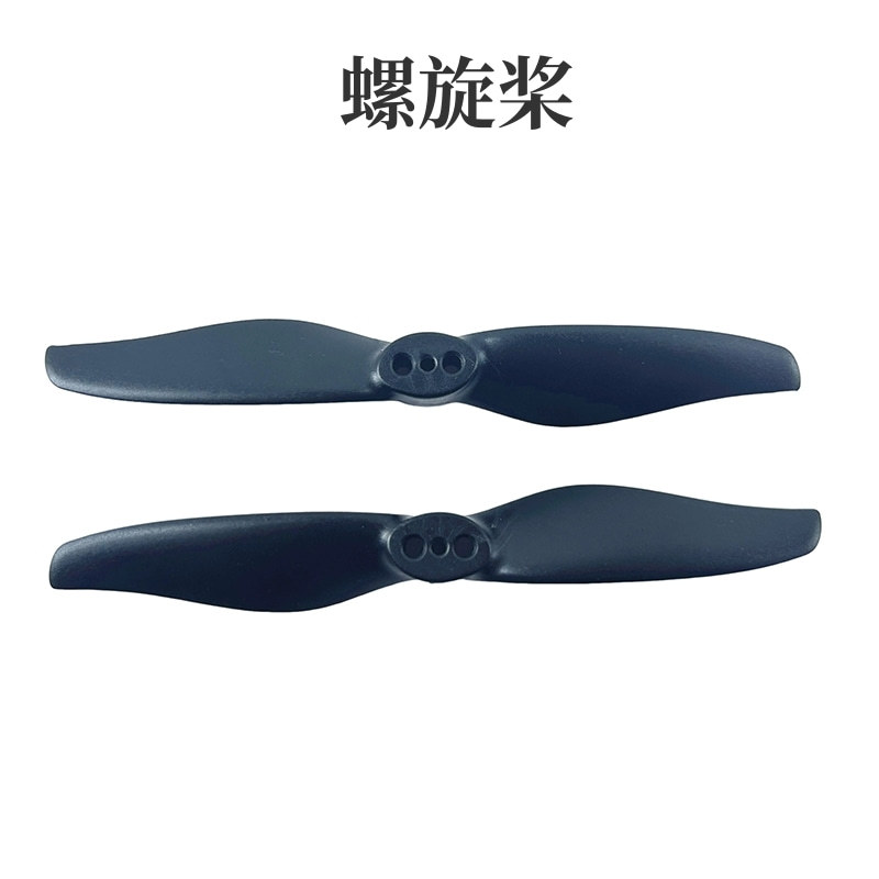 Suku Cadang Drone BM31 F22 4CH - Drone F22 Rc ulasan dan harga