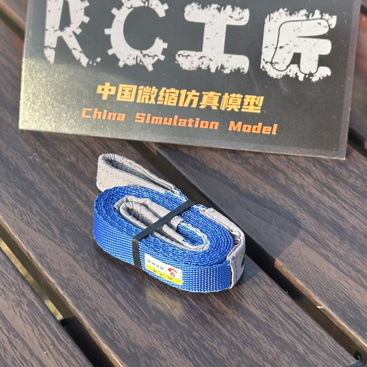 1 buah tali tali penyelamatan  - Drone Rc Belt ulasan dan harga